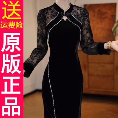 正品原版改良旗袍连衣裙2025春秋