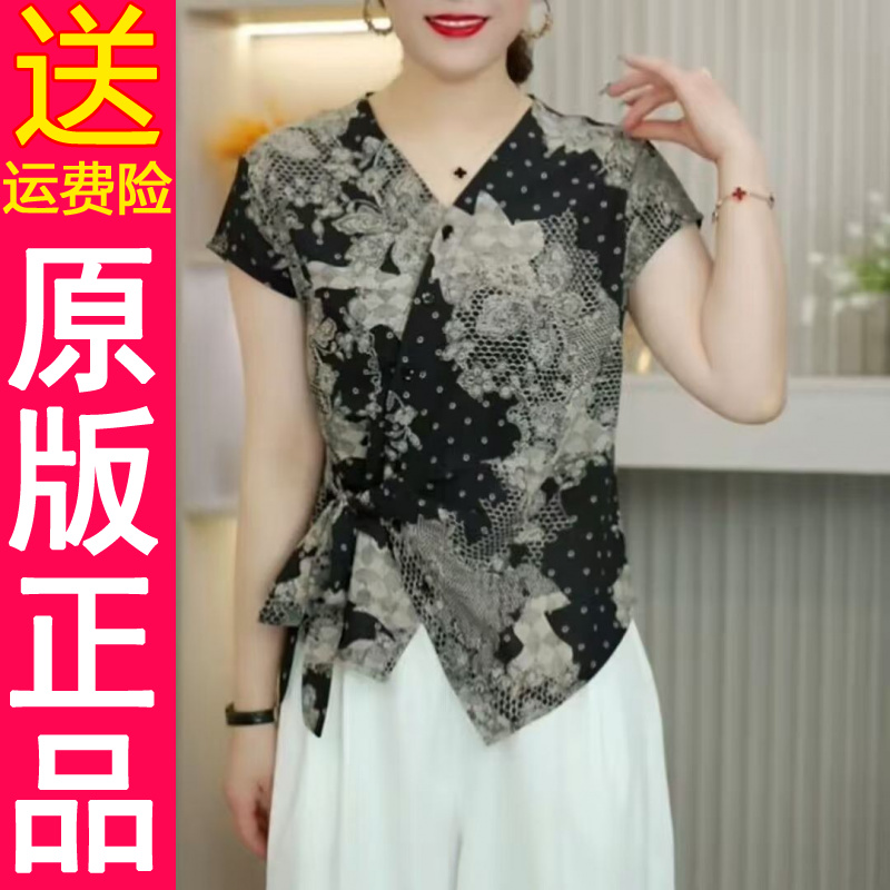 正品原版时尚设计感轻奢绑带衬衫