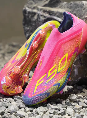 f50传奇无鞋带足球鞋气垫 亚马尔系带FG长钉超轻国际版高端AGF50