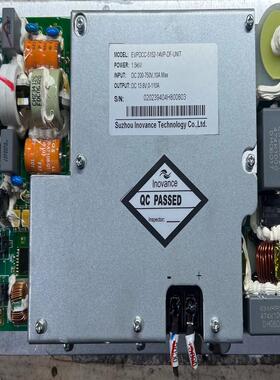 维修检查销售东风凯普特DC-DC 型号：EVPDCC-5询价