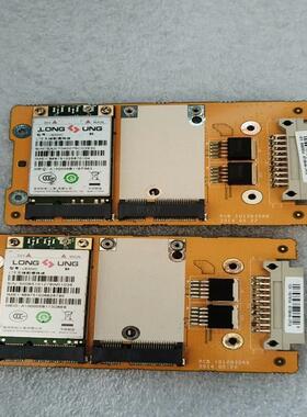 维修检查销售U8300C，模块，拆的，没测。40包邮售出询价