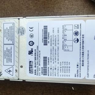 MP4 4LL 询价 维修检查销售电源现货