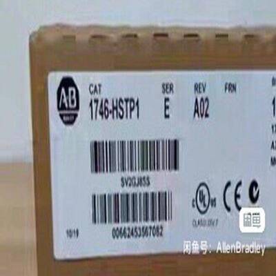 维修检查销售1746-HSTP1 带包装库存现货 标价询价