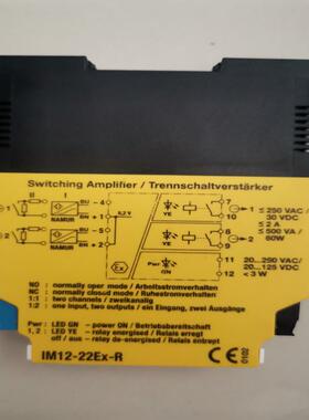 维修检查二手拆机件，功能完好，原装德国进口图尔克TURC议价