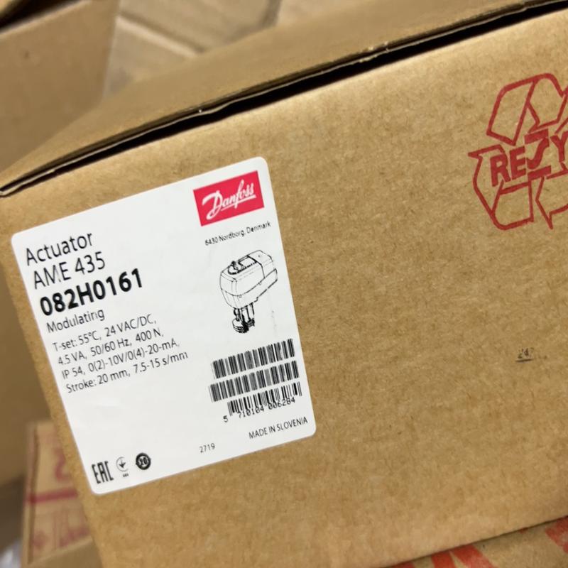 维修检查销售丹佛斯AME435 电动阀执行器 082H0询价