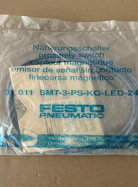 维修检查销售FESTO 31011 SMT-3-PS-K询价