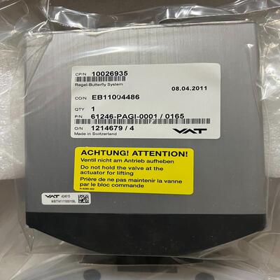 维修检查销售VAT 61246蝶式压力控制阀询价