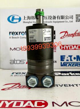 维修检查销售Danfoss丹佛斯摆线马达OMM50 15询价