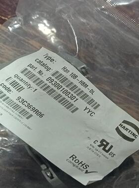 维修检查销售HARTING连接器09300100301双询价