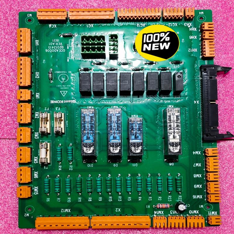 维修检查GCEADOG03  GCEADOG06巨人通力议价