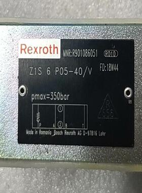 维修检查销售Rexroth单向阀R901086051 Z询价