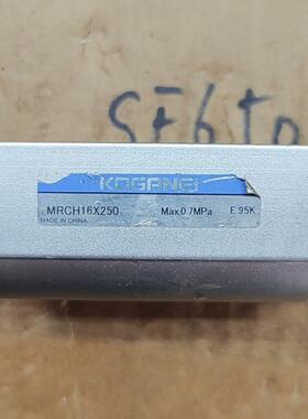 维修检查销售MRCH16X250  小金井250行程无杆询价