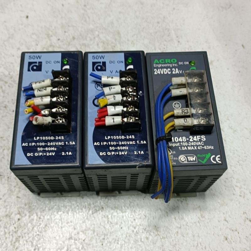 维修检查台湾艾可ACRO导轨开关电源AD1048-24FS