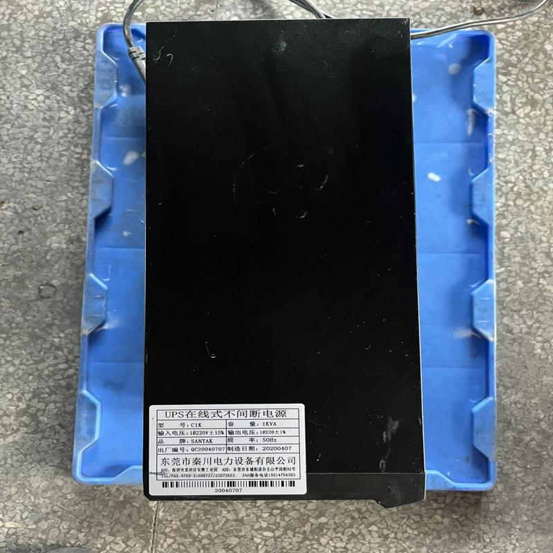 维修检查销售SANTAK 山特C1K ups不间断电源，询价