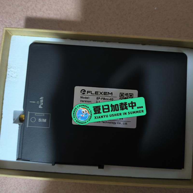 维修检查销售繁易物联网盒子，傻瓜式操作，EP-FBOX-4G