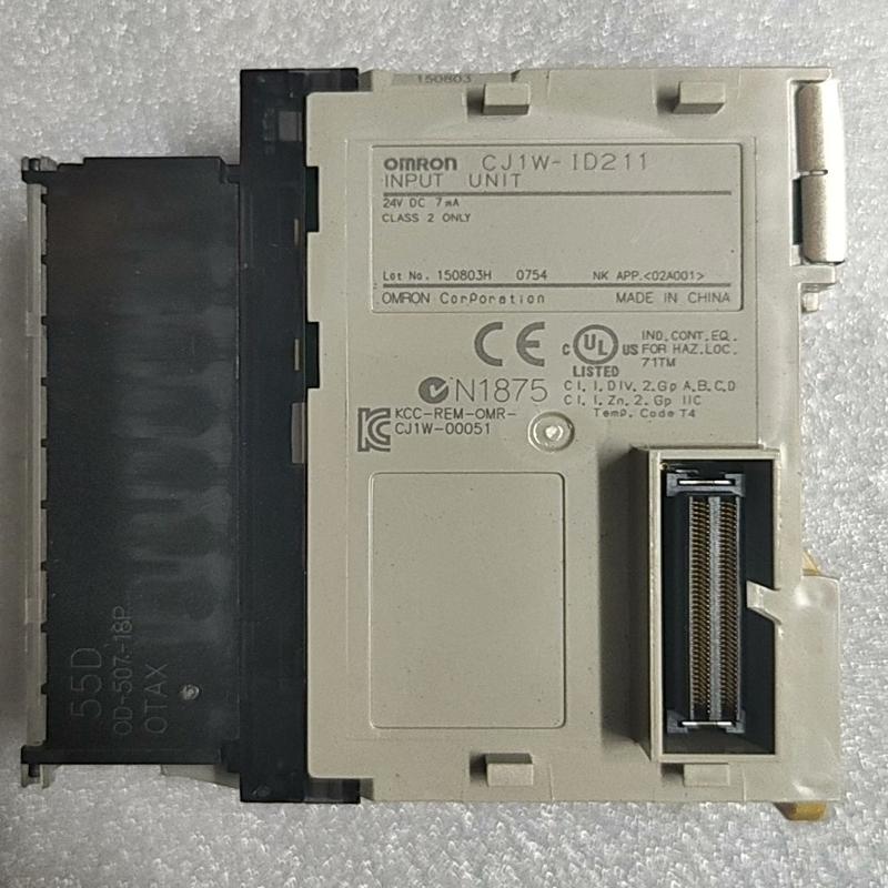 维修检查销售欧姆龙 CJ1W-1D211 输出模块询价