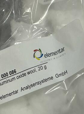 维修检查销售Elementar德国元素分析仪，Eleme询价