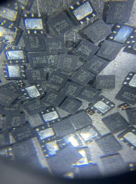 维修检查STBC08PMR议价