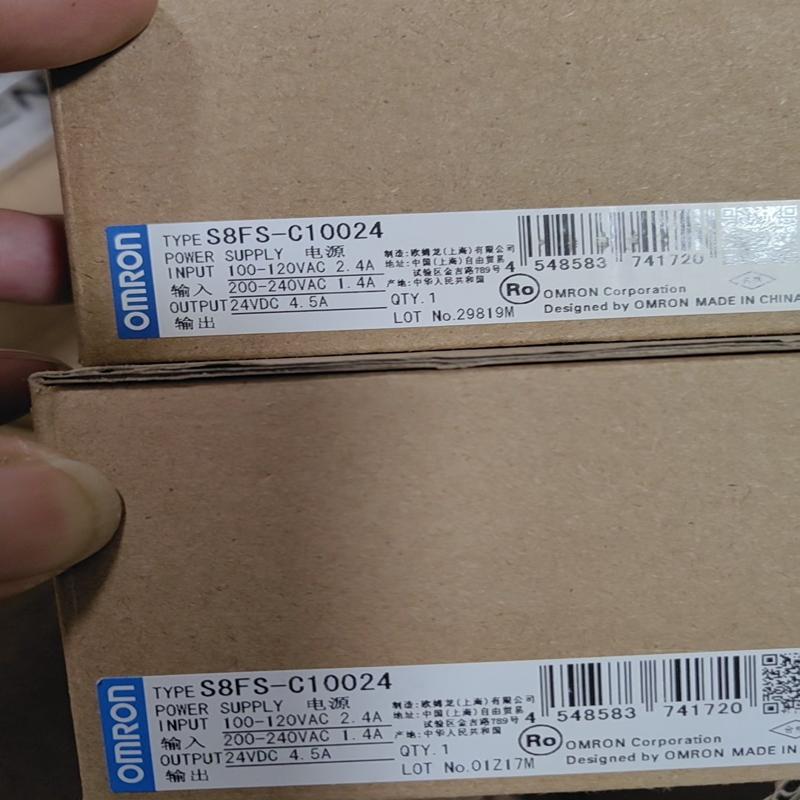 维修检查销售欧姆龙S8FS-C10024  电源正品原包询价