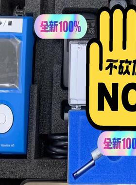 维修检查销售业纳Jenoptik，Etamic,Wave询价