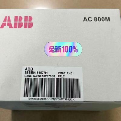 维修检查销售PM861AK01  单价26500询价