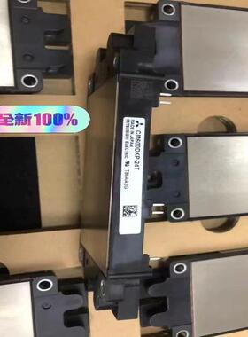 维修检查销售CM600DXP-24T全新原装单价750询价