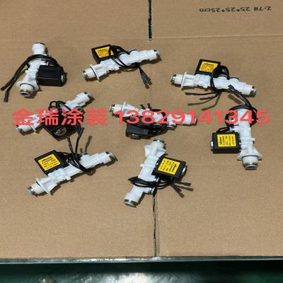 维修检查销售德国瓦格纳X1比率阀 德国WAGNER 全新询价