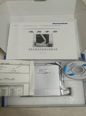 维修检查销售七星流量计 CS200A，N2，1L，1升，询价