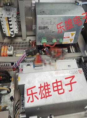 维修检查变桨充电器AC500 LUST路斯特E230G216