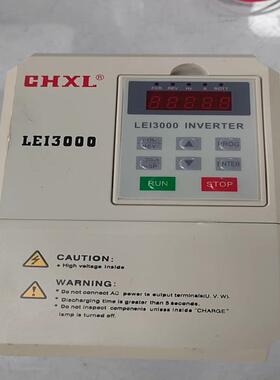 维修检查销售晓磊变频器0.75KW，LEI3000A0D询价