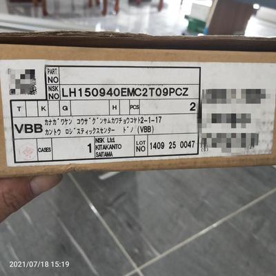 维修检查全新日本NSK直线导轨LH15094EMC2T0议价