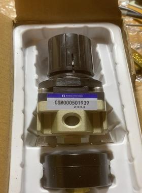 维修检查销售迈斯艾尔气阀表EAR2000-02BG咨询