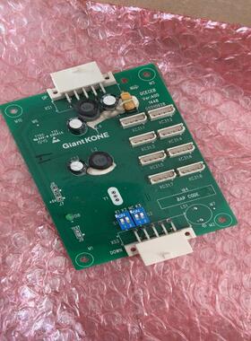 维修检查销售电梯轿厢通讯板GCECOB GCECEB GPS