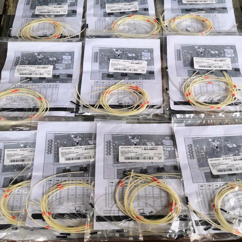 维修检查美国哈希inter2c维护包LZV277现货供应议价