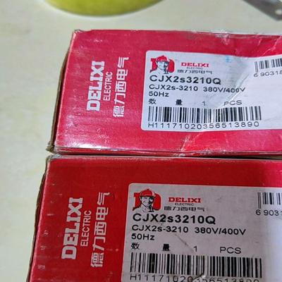 维修检查德力西接触器CJX2s3210Q两个，全新的未拆封