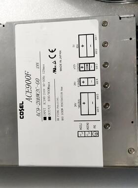 维修检查销售cosel科索电源ACE900F   AC9询价