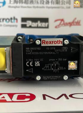 维修检查销售德国力士乐电磁阀R901371153型号4W询价