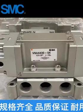 维修检查销售SMC气控阀VSA3135-04/VSA31询价
