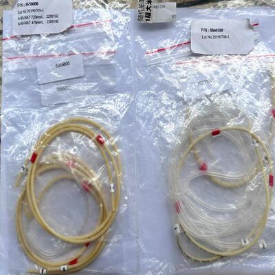 维修检查销售哈希na800维护包 氨氮维护包询价