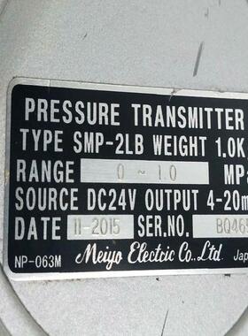 维修检查销售MEIYO SMP-2LB 0-1Mpa 4询价