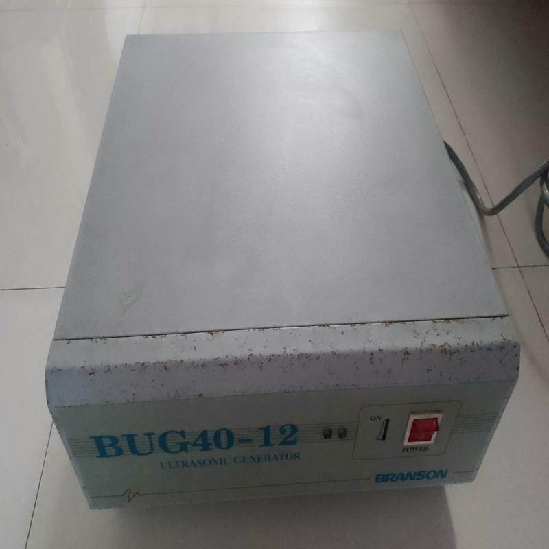 维修检查销售必信能 BRANSON BUG40-12超询价