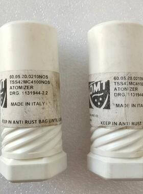 维修检查销售MAN S42MC 油嘴，原装 OMT，  询价