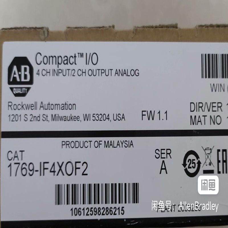 维修检查销售1769-IF4XOF2 正品行货质保一年 询价