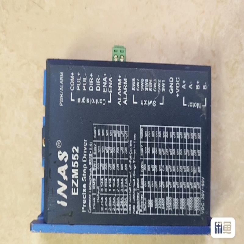 维修检查销售iNAS EZM552，步进电机驱动器.成色询价