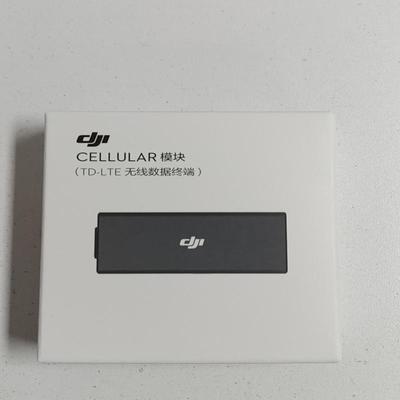 维修检查销售大疆御3 4G模块mini 3pro的4G图询价