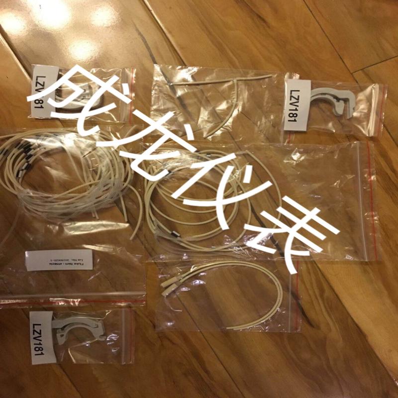 维修检查哈希compat/compat2氨氮维护包ac0议价