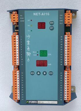 维修检查销售HYUNDAI NET-AI16 模块询价