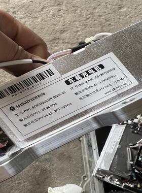 维修检查欣锐DC/DC转换器 型号：SDMI42AE-B议价