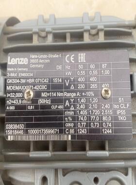维修检查销售Lenze电机GKS04-3M HBR 07询价