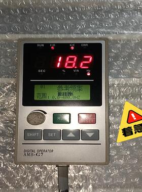 维修检查AMB变频器面板，安帮信变频器面板第一图实价16议价